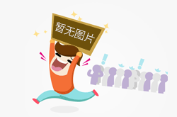 能像紙一樣折疊的傘你見過嗎？